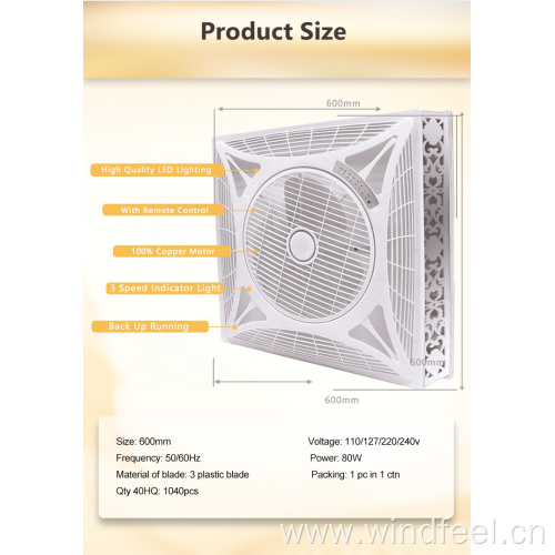 Hot Sale Hotel Room Fan Ceilng Mount Fan